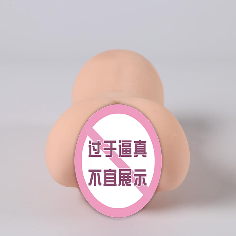 商品缩略图